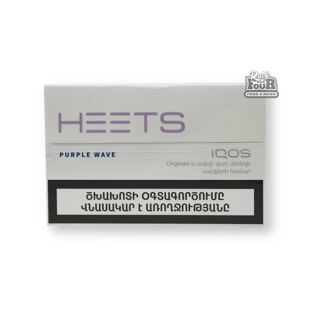 Tobacco sticks "Heets Purple Wave"